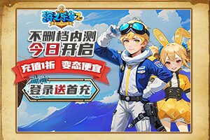盈典小常识