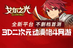 盈典小常识
