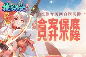 盈典小常识